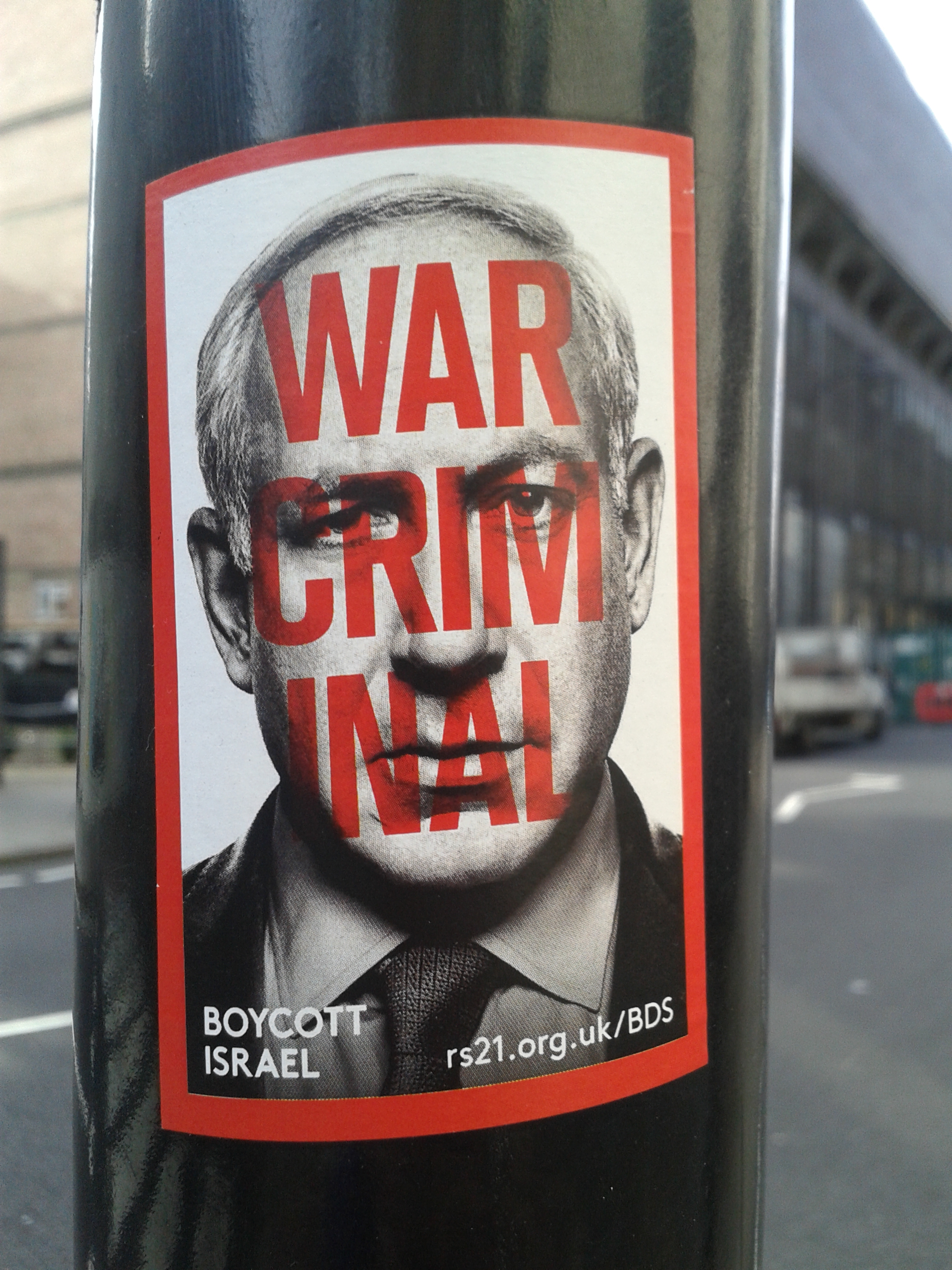 12-03-15 Gordon Street, Bloomsbury (3)