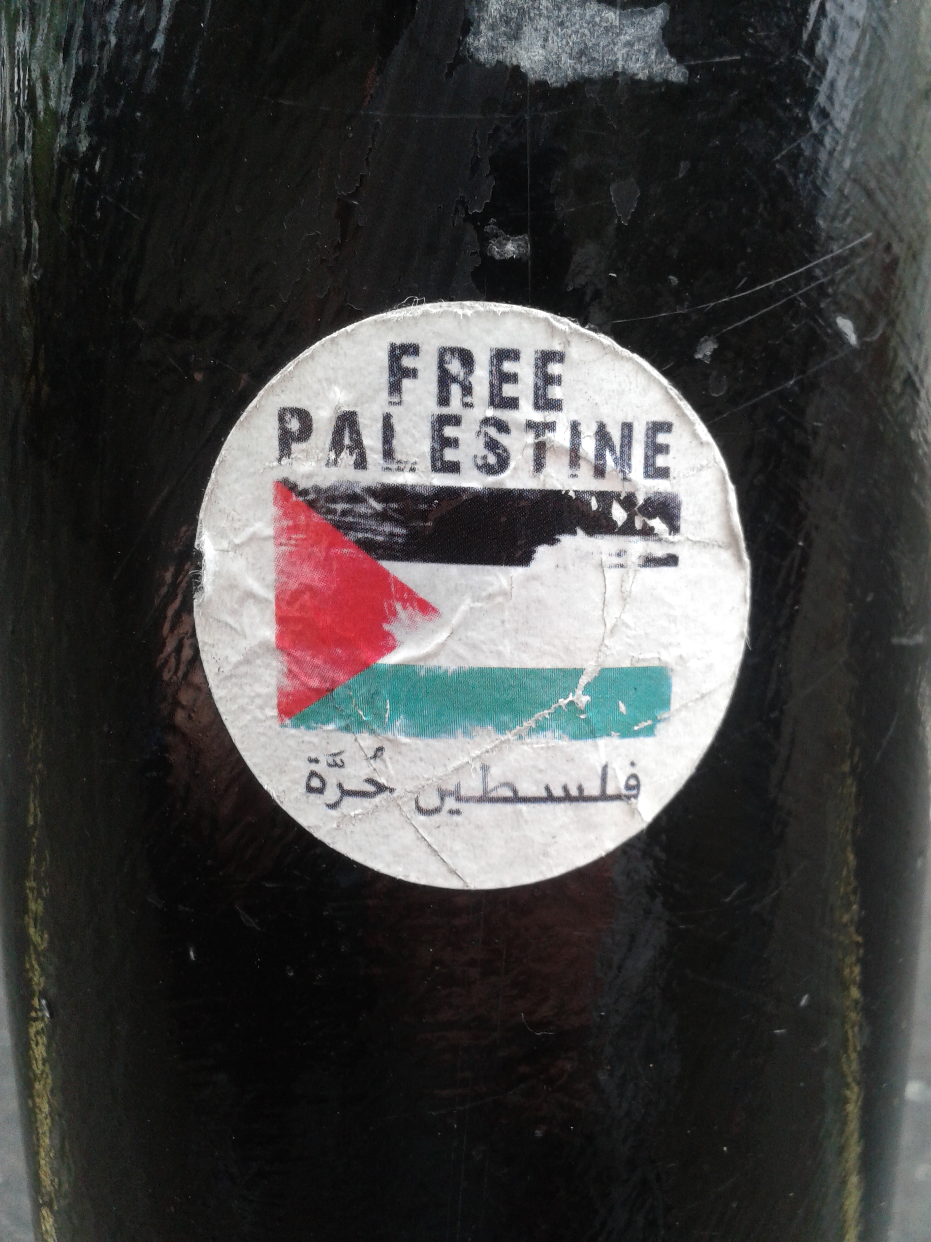 12-05-15 British Museum