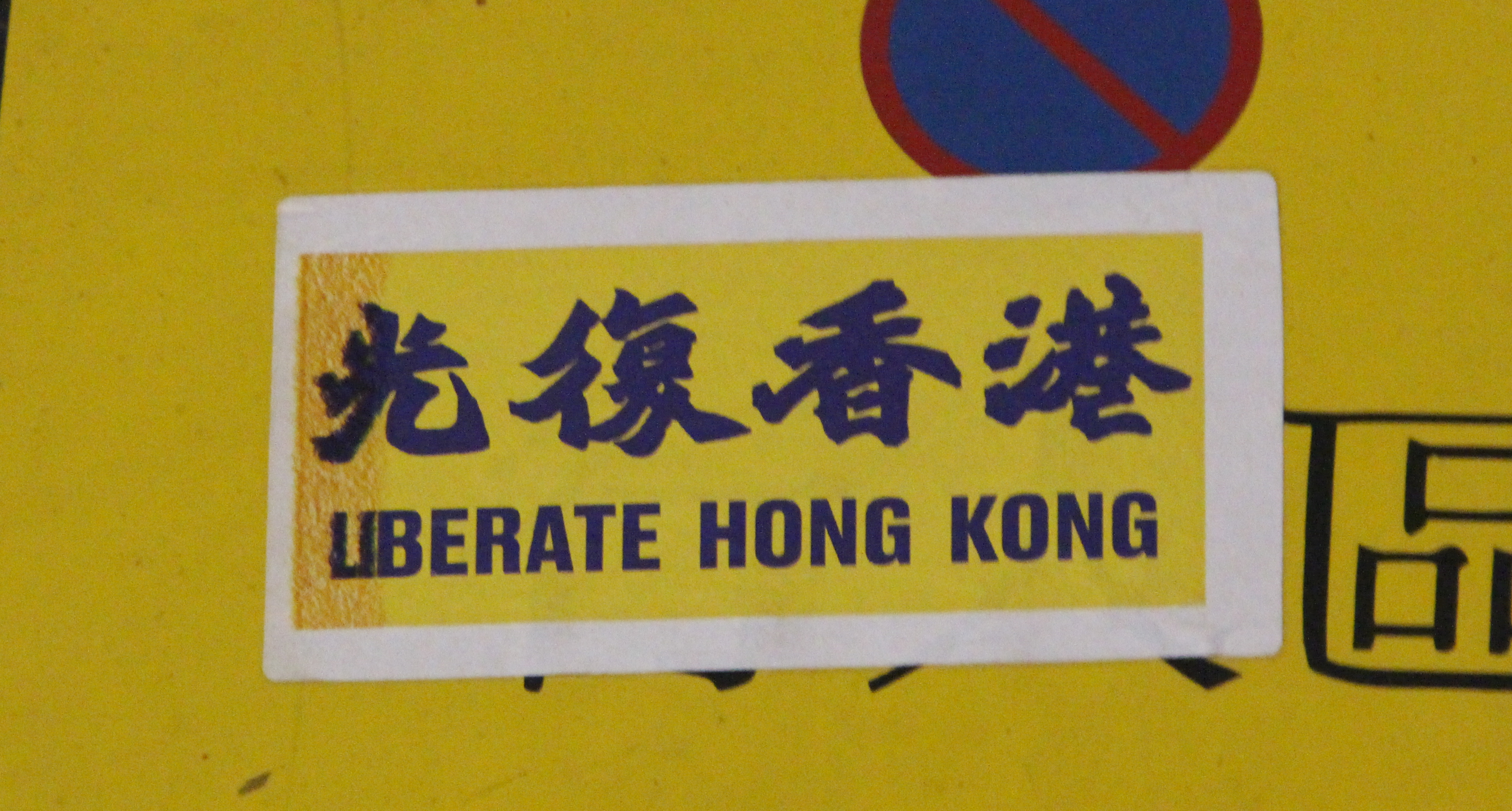 20-11-19_Gerrard Street (4)