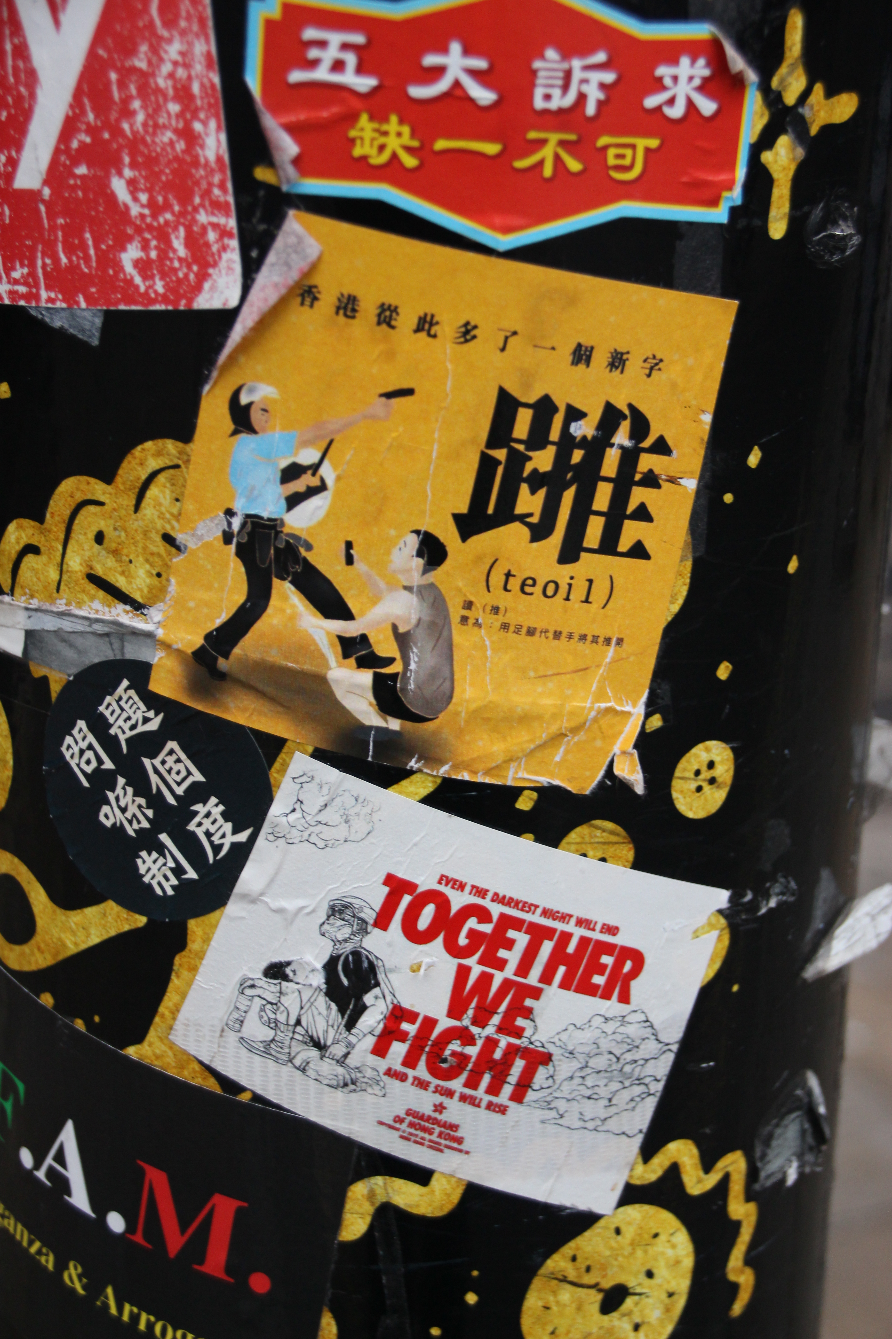 21-11-19_Brick Lane (24)