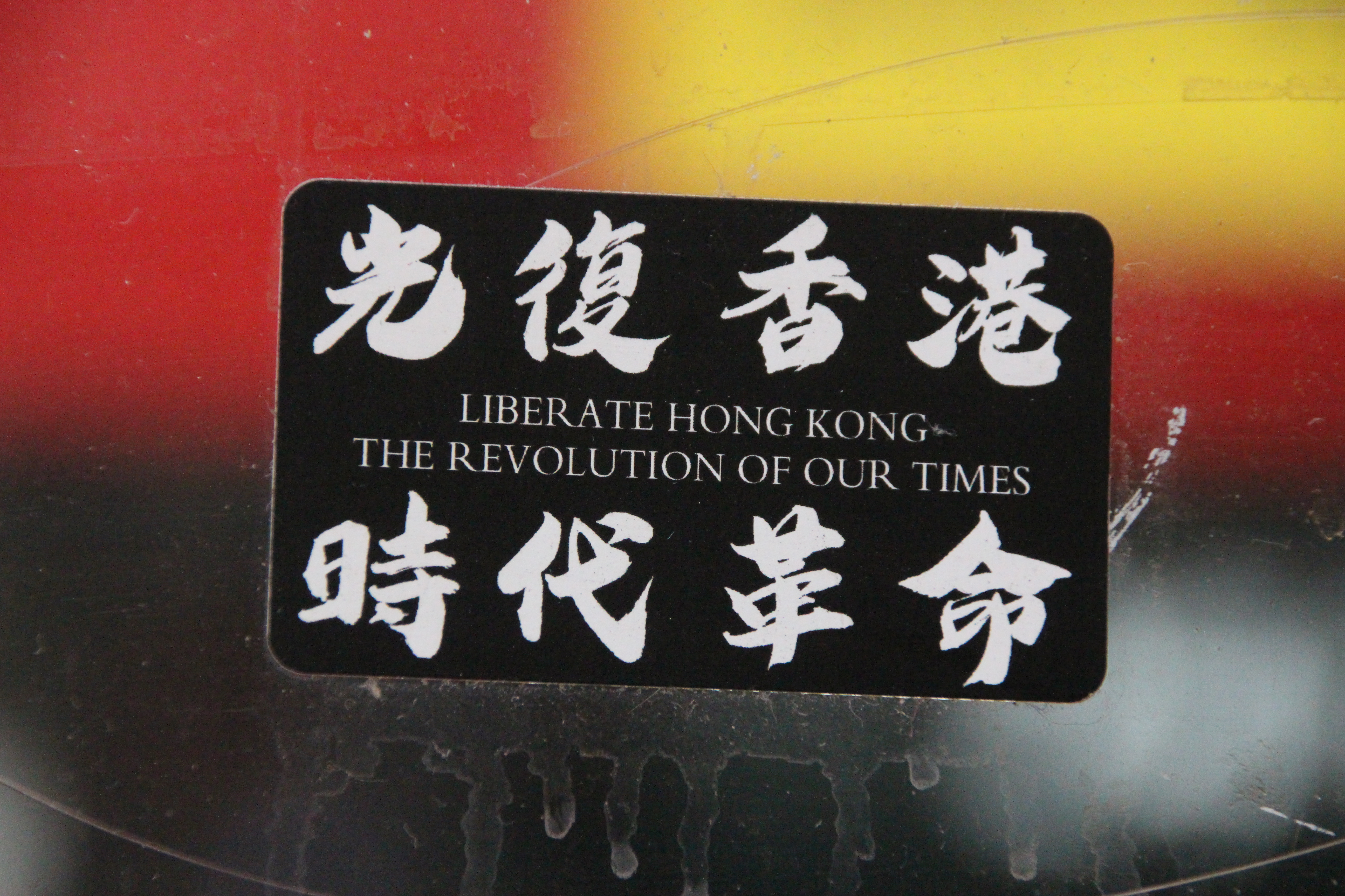 21-11-19_Charing Cross Road (18).JPG